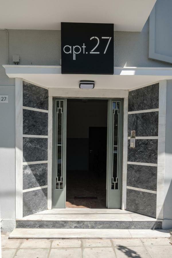Apt.27-103 Nafplio Exteriér fotografie