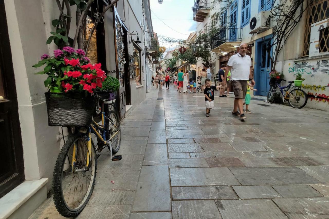 Apt.27-103 Nafplio Exteriér fotografie