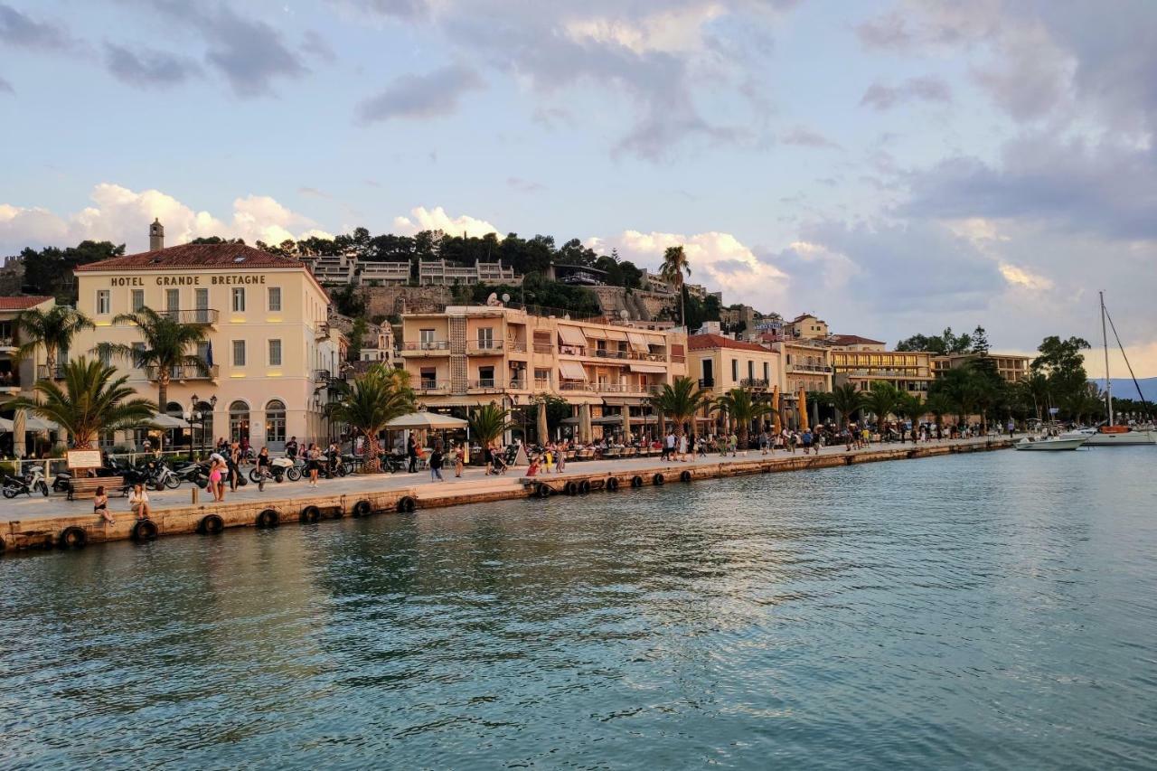Apt.27-103 Nafplio Exteriér fotografie